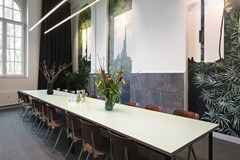 Oude sigarenfabriek in Den Bosch Oude sigarenfabriek in Den Bosch